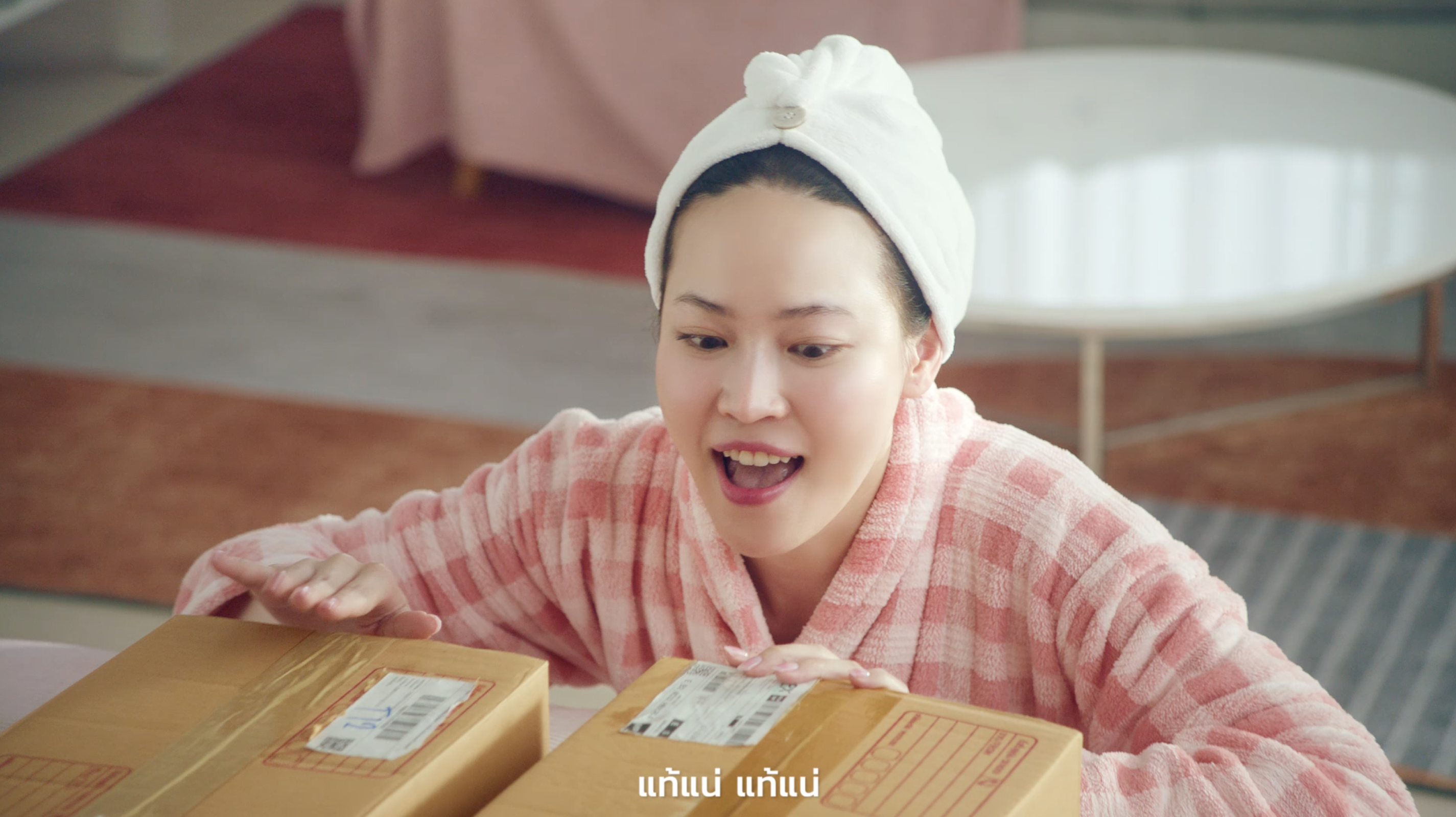 Makro Pro รับประกันของแทร่!!