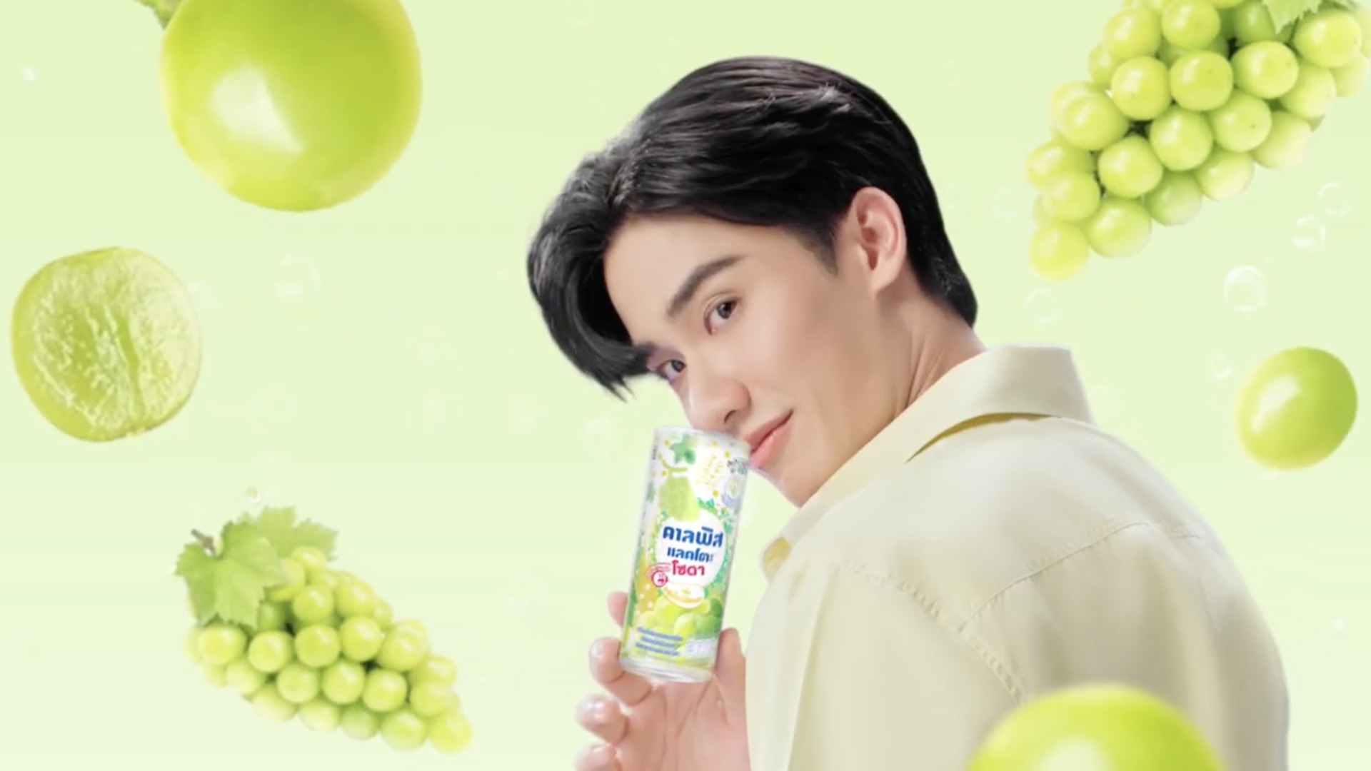 CALPIS SODA ใหม่! กลิ่นองุ่นไชน์มัสแคท