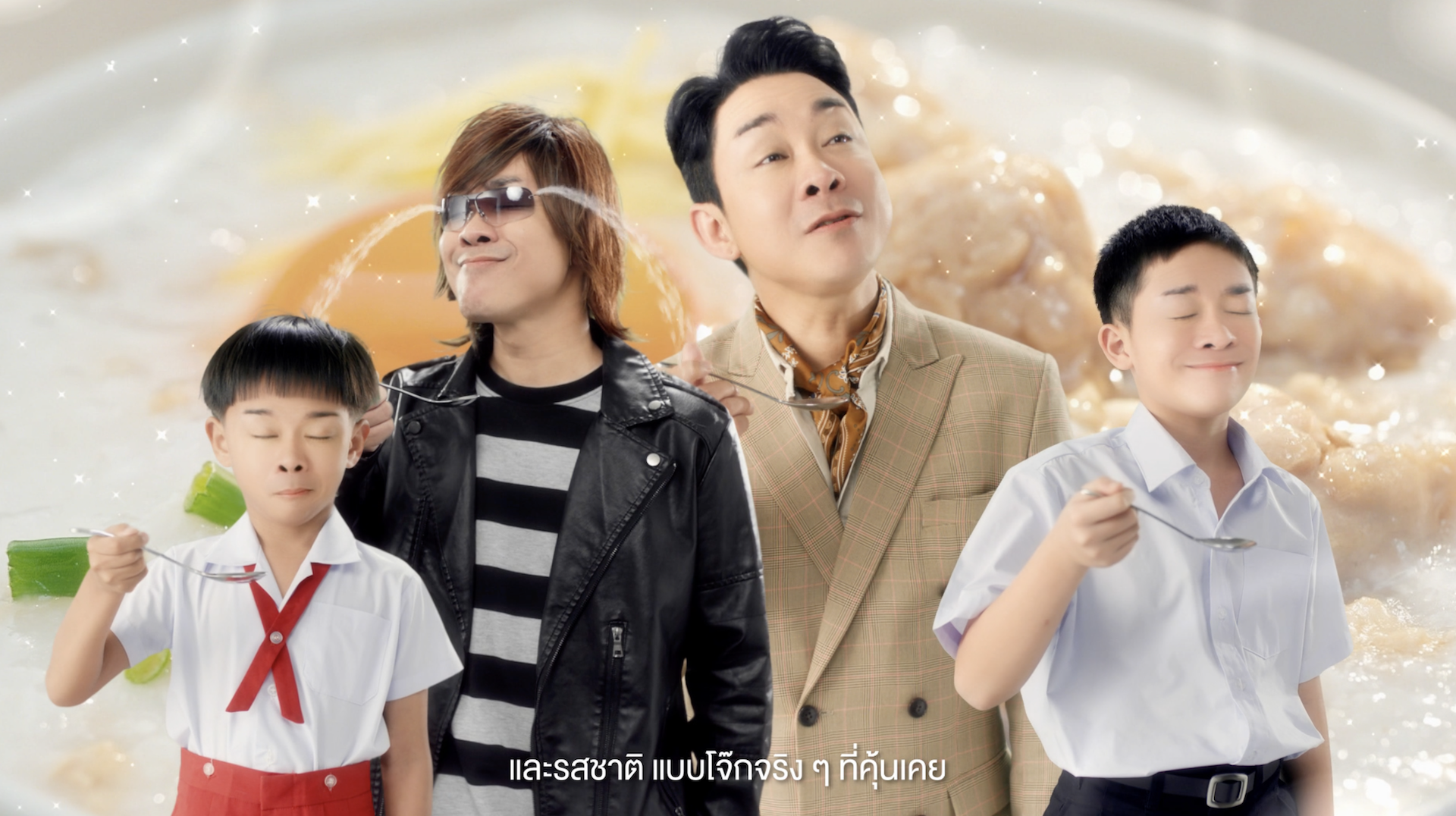 AJINOMOTO QUICK MEAL โจ๊กตัวจริง!